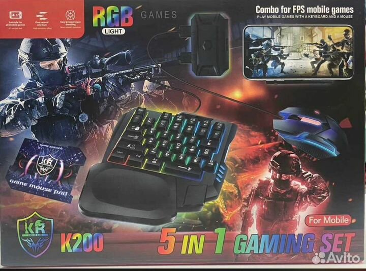 Игровой набор для телефона