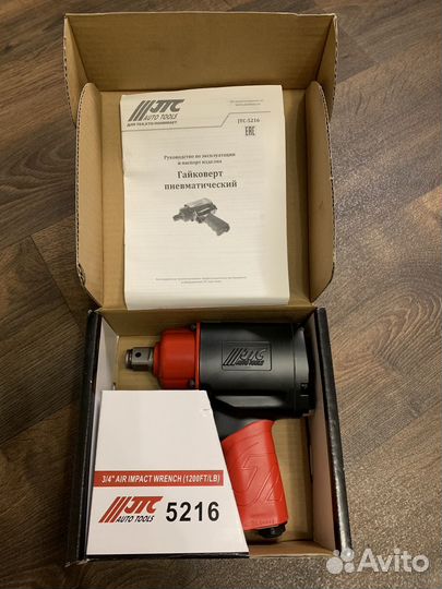 Пневматический ударный гайковерт JTC 5216