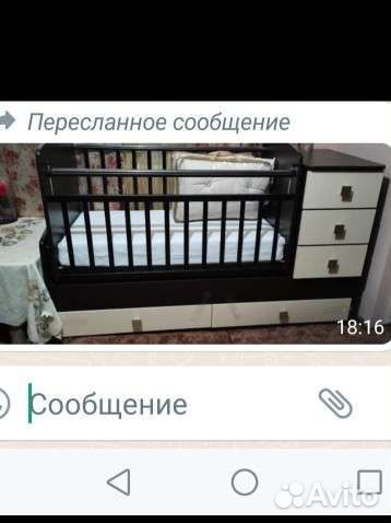 Кроватка детская с маятником