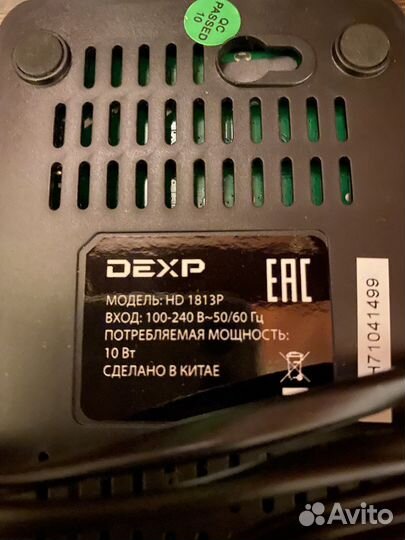 Приставка для цифрового тв dexp hd 1813p