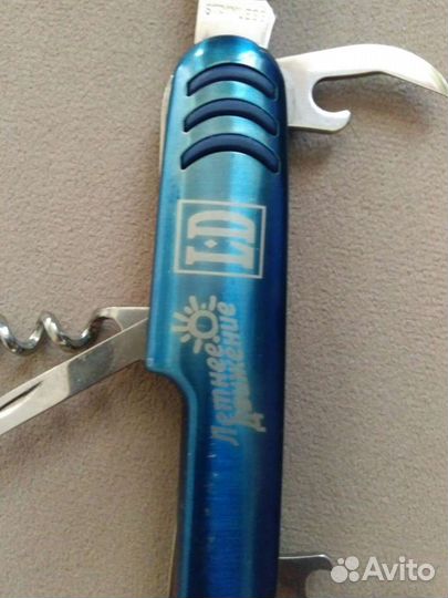 Нож складной