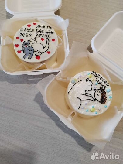 Домашние торты на заказ