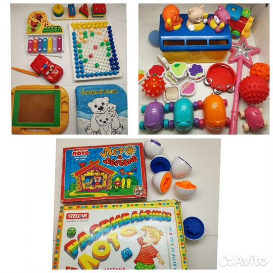 Игрушки пакетом развивающие