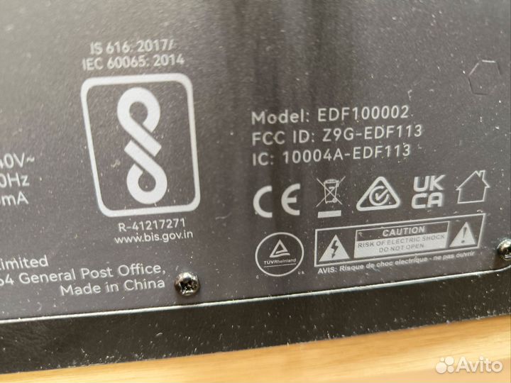 Блютуз колонка