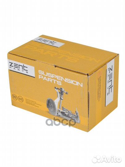 Z10860 наконечник рулевой Omn MB 638 Z10860 ZE