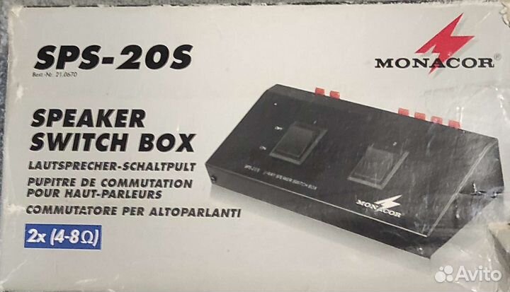 Переключатель аккустики