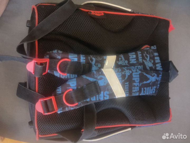Рюкзак школьный для мальчика с мешком для сменки