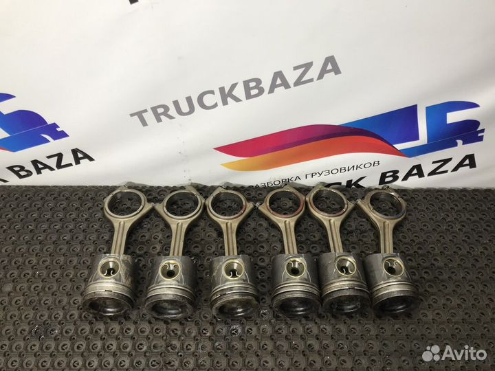 4570301737 Комплект поршней с шатунами