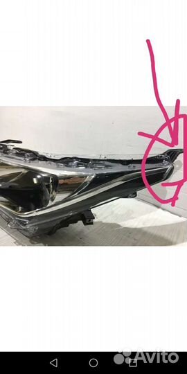 Ремонтный кронштейн фары Тойота Королла Е160-180