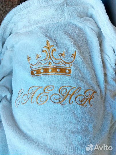 Халат махровый женский 44