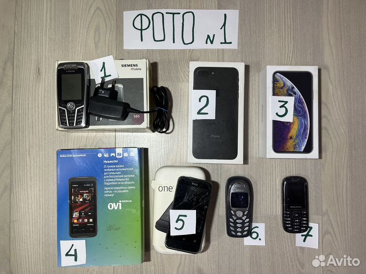 Электроника мелкая