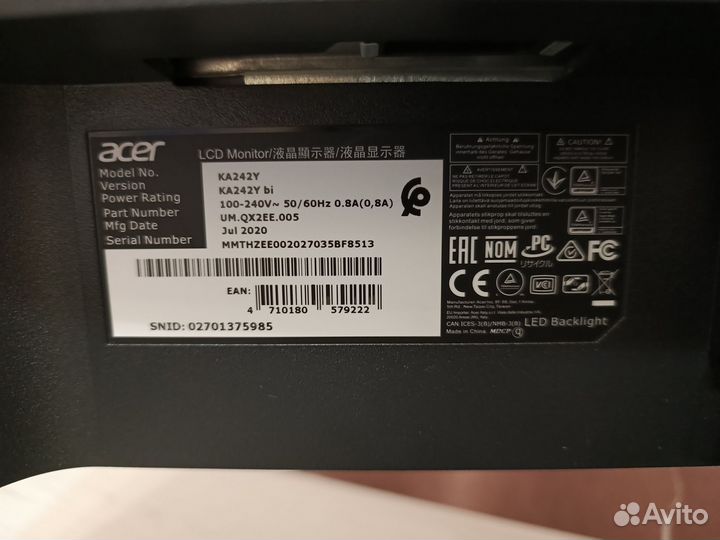 Монитор 24 дюйма