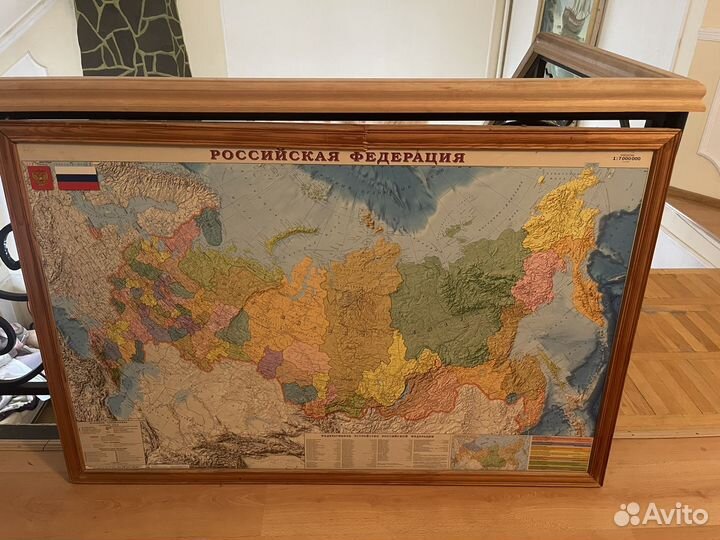 Карта России