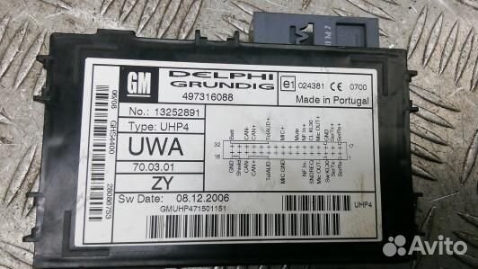 Блок управления opel astra H (KDN11NC01)