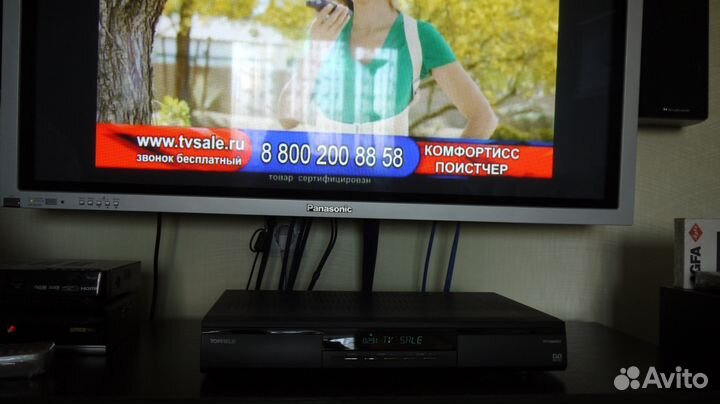Спутниковый ресивер Topfield TF7700hsci
