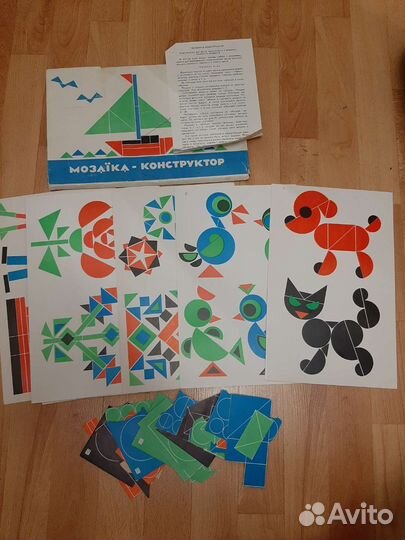 Игрушки СССР