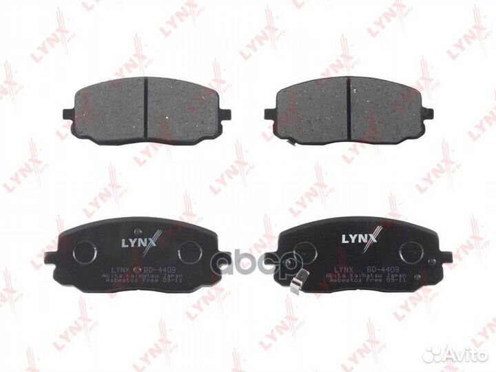 Колодки тормозные дисковые перед BD4409 LYN