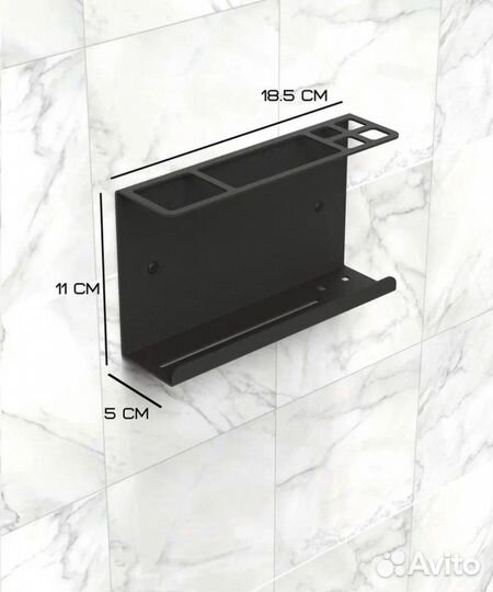 Держатель для зубных щеток