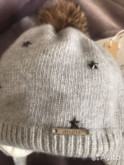 Шапка 42-44 (3-9 мес)