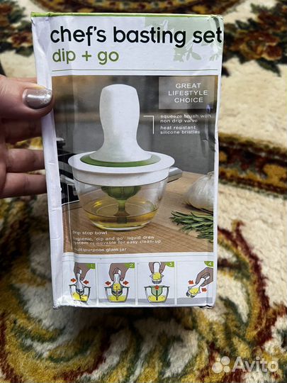 Стеклянная с кисточкой