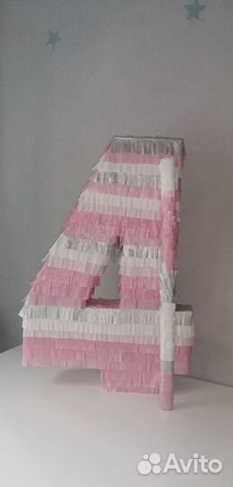 Пиньята brawl stars, Спайк, покемон, Ben 10