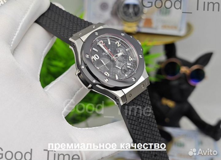 Мужские наручные часы Hublot