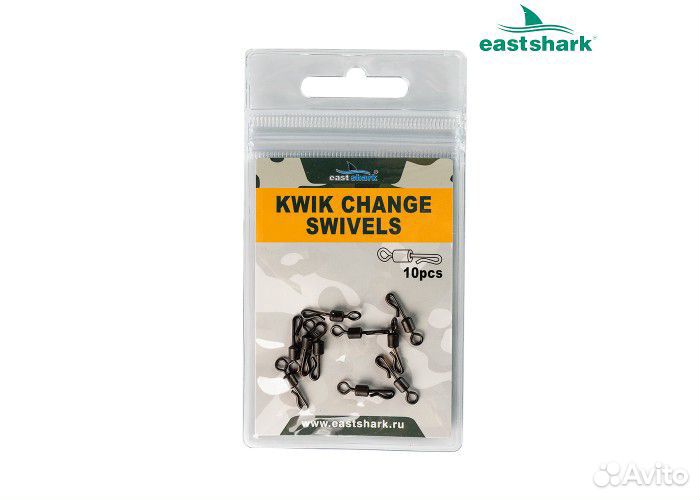 Карабин быстросъём с вертлюгом и кольцом