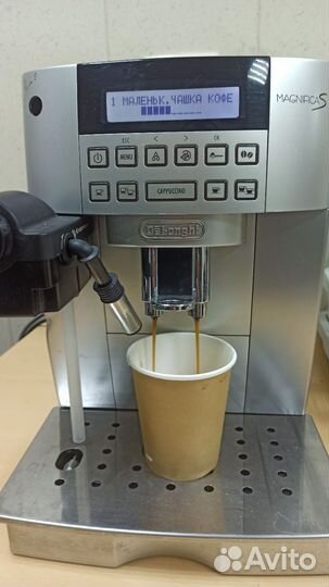 Кофемашина Delonghi magnifica S