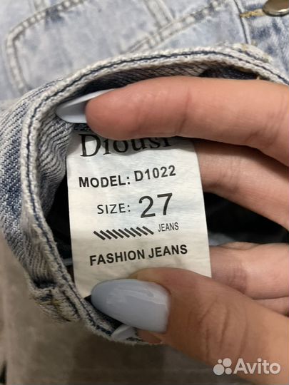 Юбка-шорты джинсовая