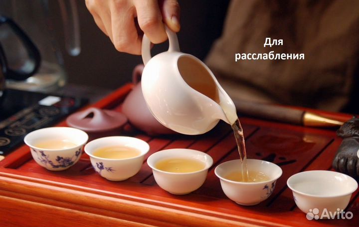 Китайский чай для отдыха