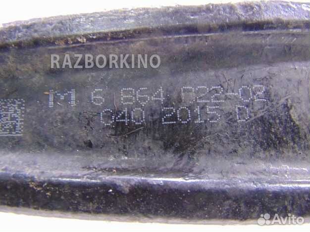 Рычаг передний правый нижний