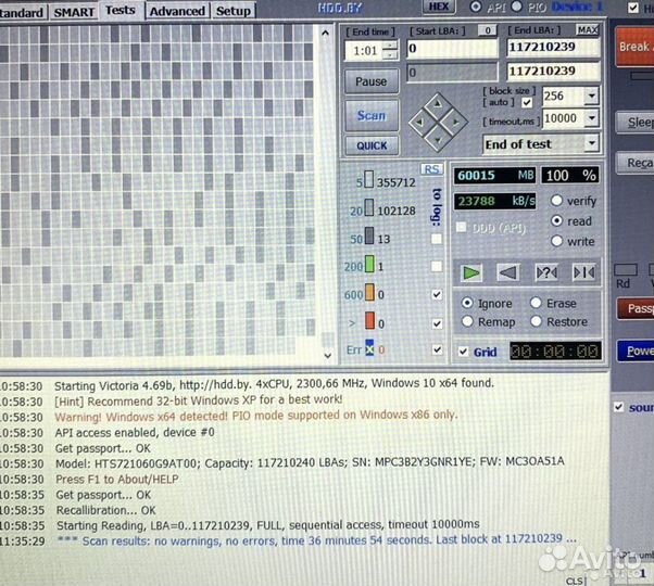 Жёсткие диски IDE 2.5 20-160Gb отличное состояние
