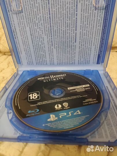 Диск мортал комбот