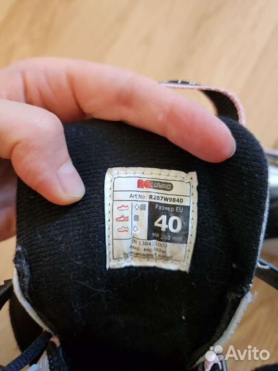 Роликовые коньки женские