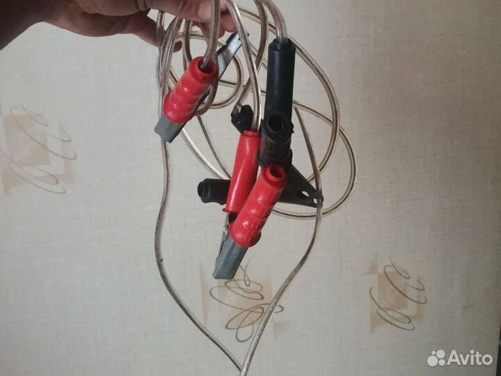 Провода для прикуривания