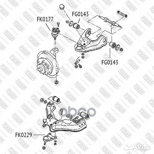 Опора шаровая нижняя левая/правая перед лев