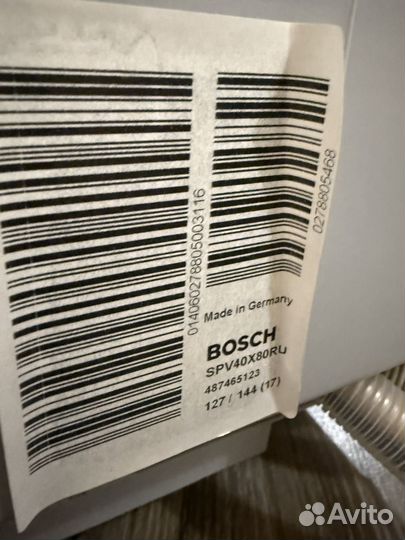 Посудомоечная машина bosch spv40x80