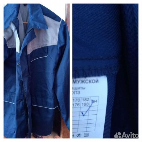 Пиджак рабочий