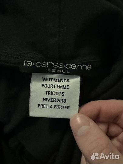 Vetements titanic