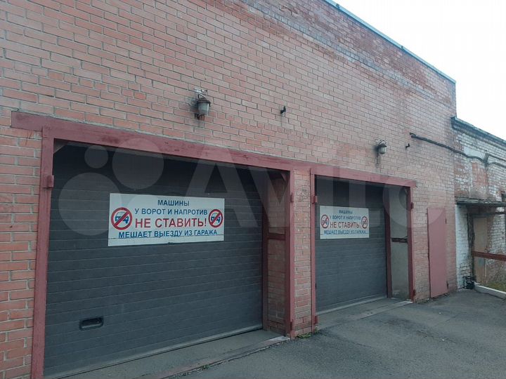 Гараж, 21 м²