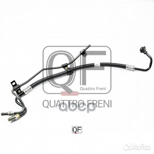 Шланг гур, QF04E00049 QF04E00049 quattro freni