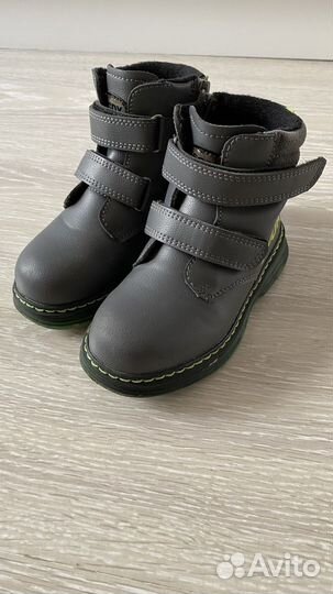 Ботинки детские