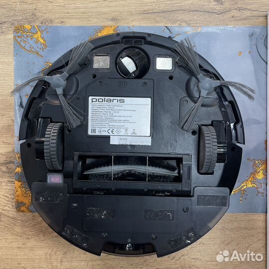 Робот-пылесос Polaris pvcr Wave 15