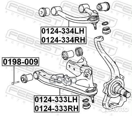Рычаг левый toyota land cruiser 100 0124-333LH