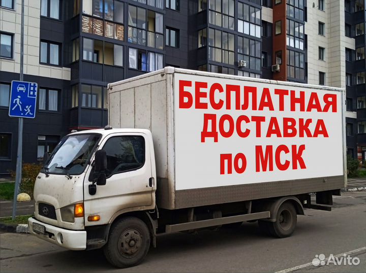 Стеллаж из нержавейки новый