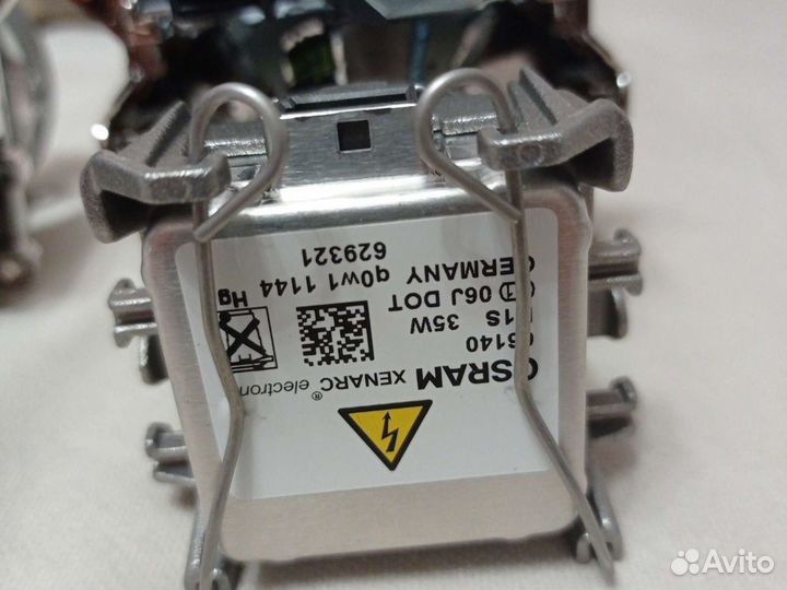 Биксеноновые линзы