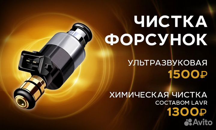 Как выбрать присадку: анализируем состав и отзывы