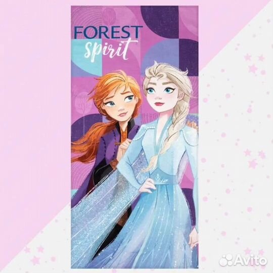 Полотенце вафельное 70*140