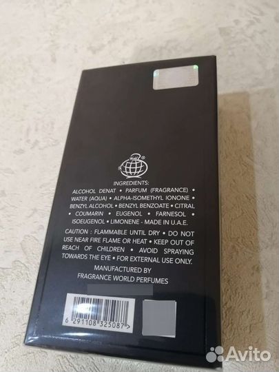 Black afgano 60 ML NEW edition