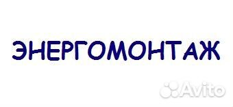 Машинист дизель-электрического крана мтт-16 вахта